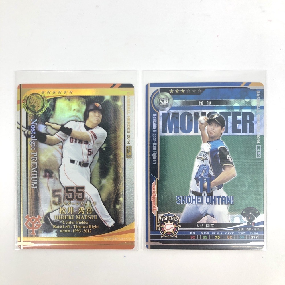 ベースボールヒーローズ 2014 SP 大谷翔平 BGS8点 ベースボール