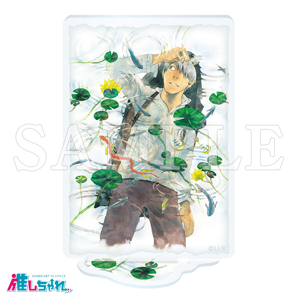 推しちゃれ | FUNDOM プレミアムくじ